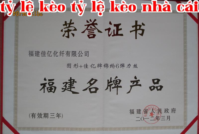 Danh hiệu 35