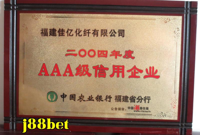 Danh hiệu 16