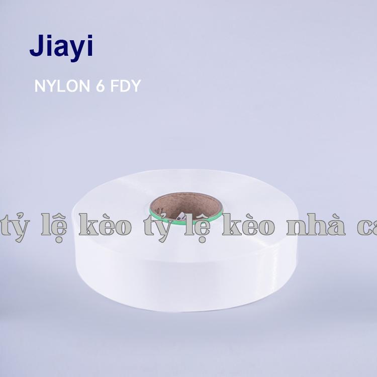 Sợi nylon toàn phần kéo sợi dùng cho vải nội thất