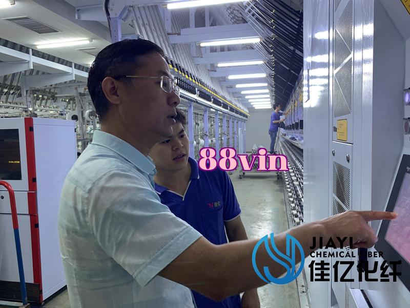 Ảnh công ty 8