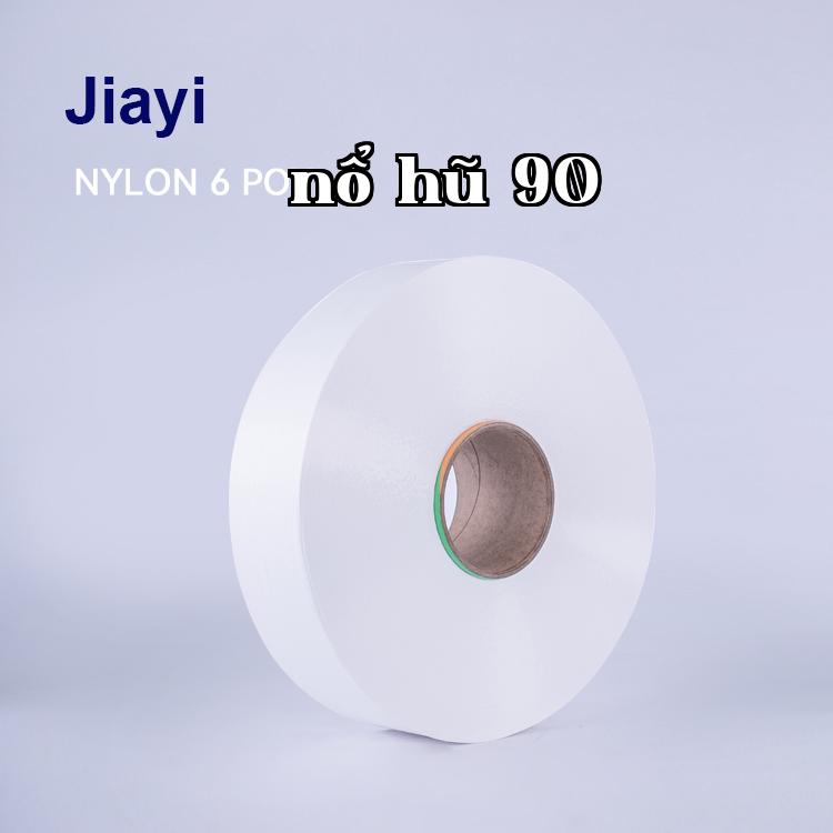 ເສັ້ນດ້າຍແບບບາງສ່ວນຂອງ Nylon ສໍາລັບການຖັກແສ່ວ ແລະຖັກແສ່ວ