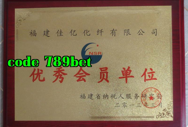 Danh hiệu 20