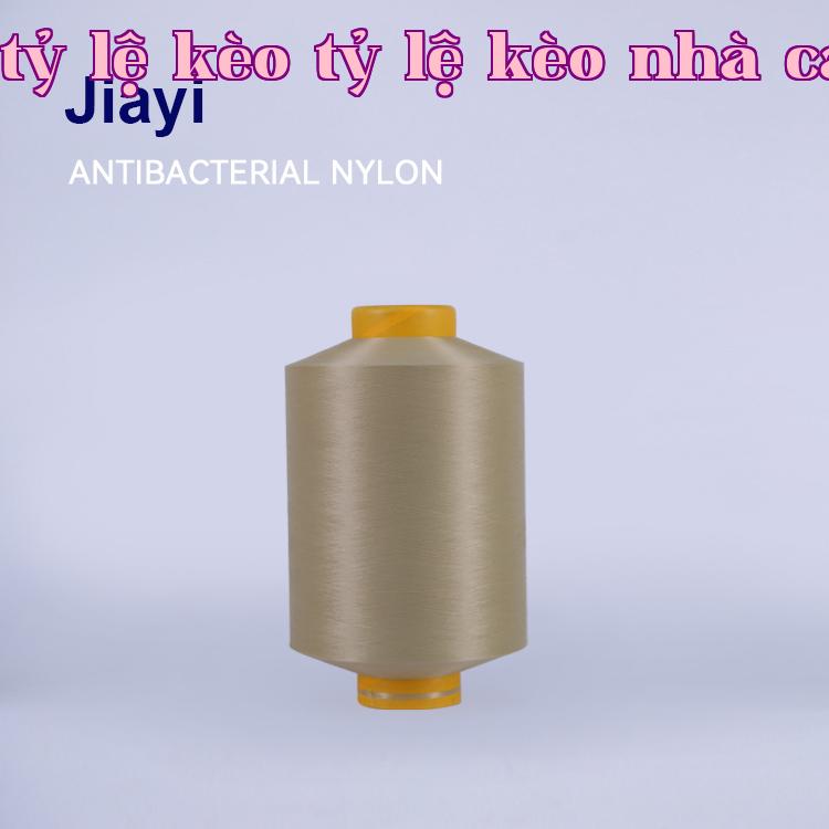 Nylon kháng khuẩn bằng đồng