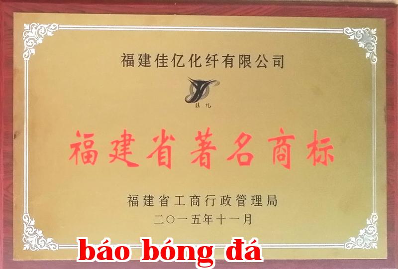 Danh hiệu 5