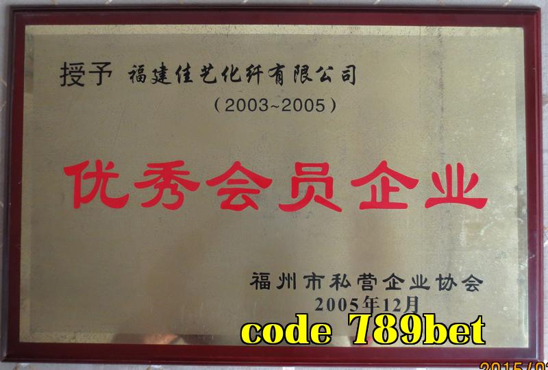 Danh hiệu 18