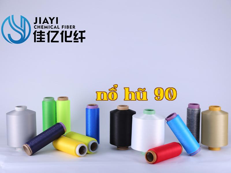 Ảnh công ty 11