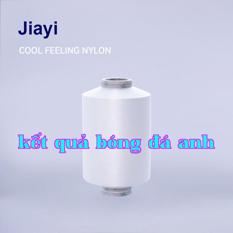 ເສັ້ນດ້າຍ Nylon ແຫ້ງໄວ ແລະເຢັນສະບາຍ