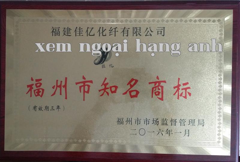 Danh hiệu 4