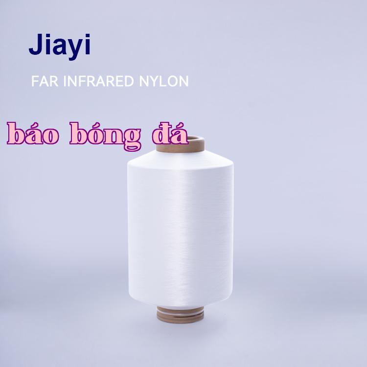 JIAYI Exclusive Health Care ເສັ້ນດ້າຍ Nylon Far-infrared