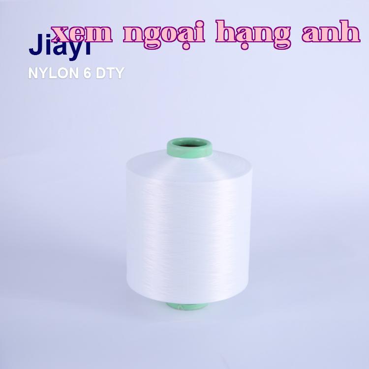 Sợi nylonlen có ion germanium cải thiện sức khỏe
